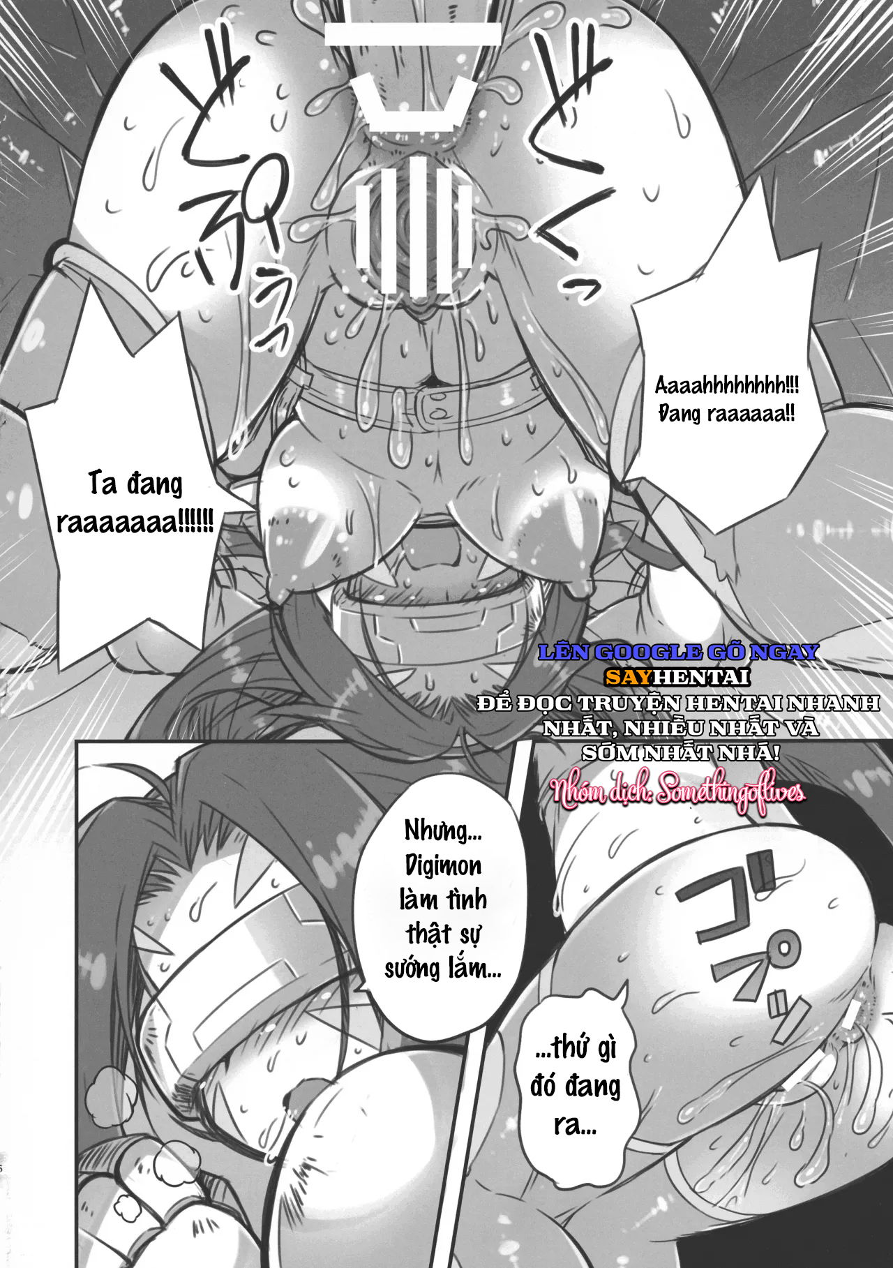 su-tien-hoa-chap-3-14 integer