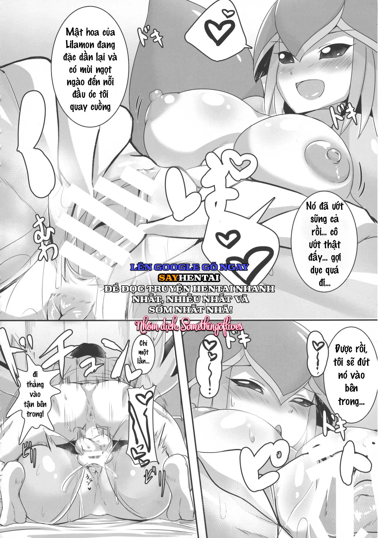 su-tien-hoa-chap-4-10 integer