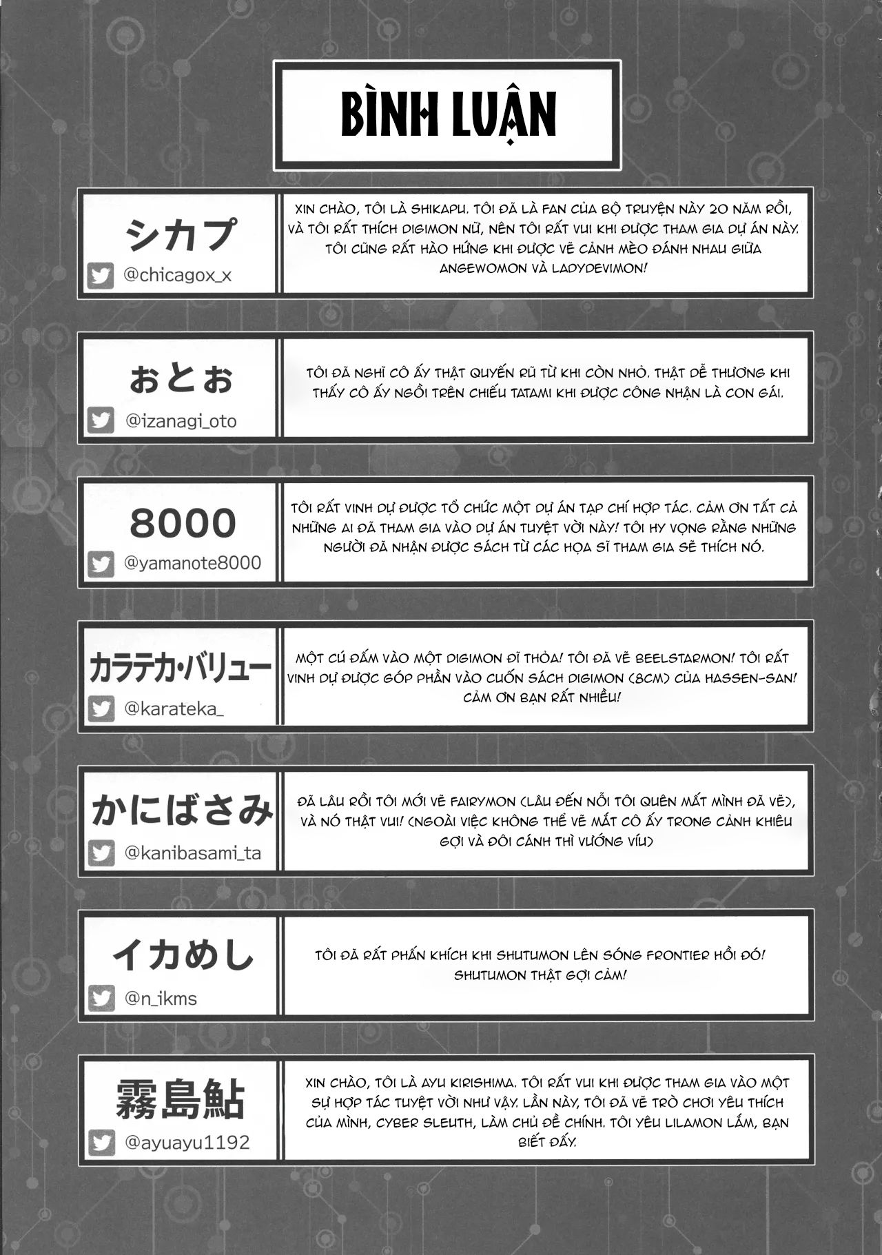 su-tien-hoa-chap-4-15 integer