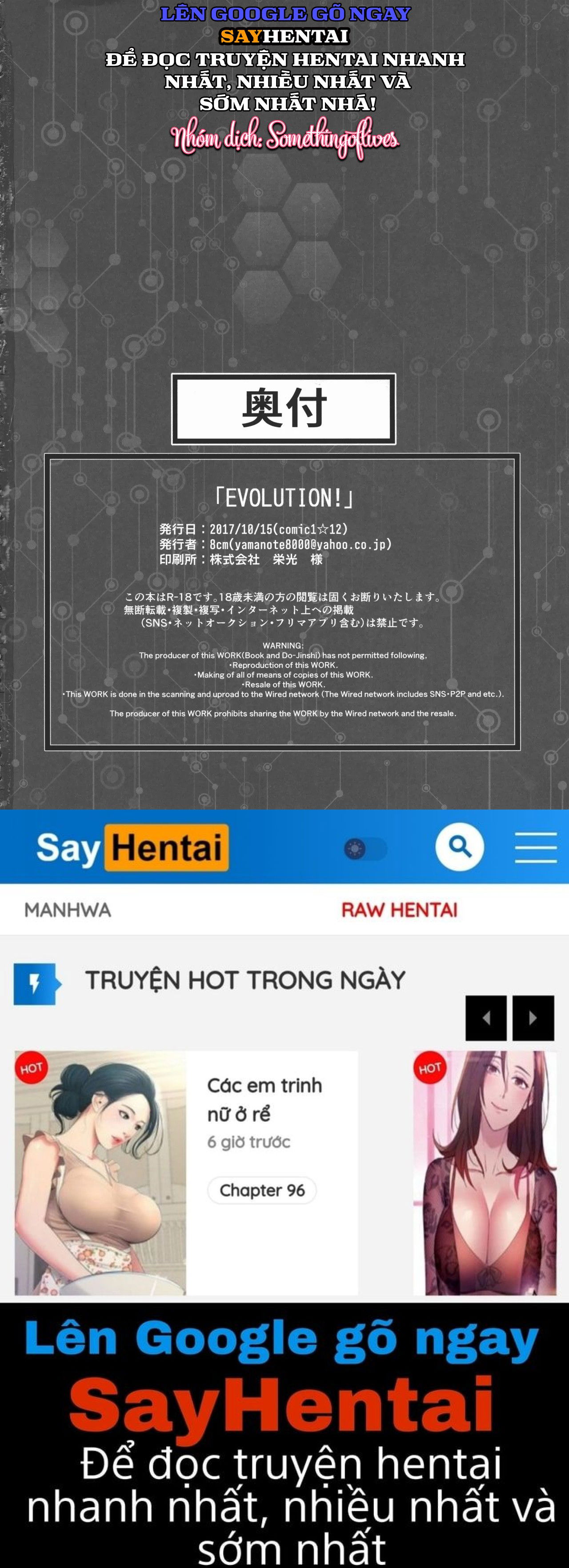 su-tien-hoa-chap-4-16 integer