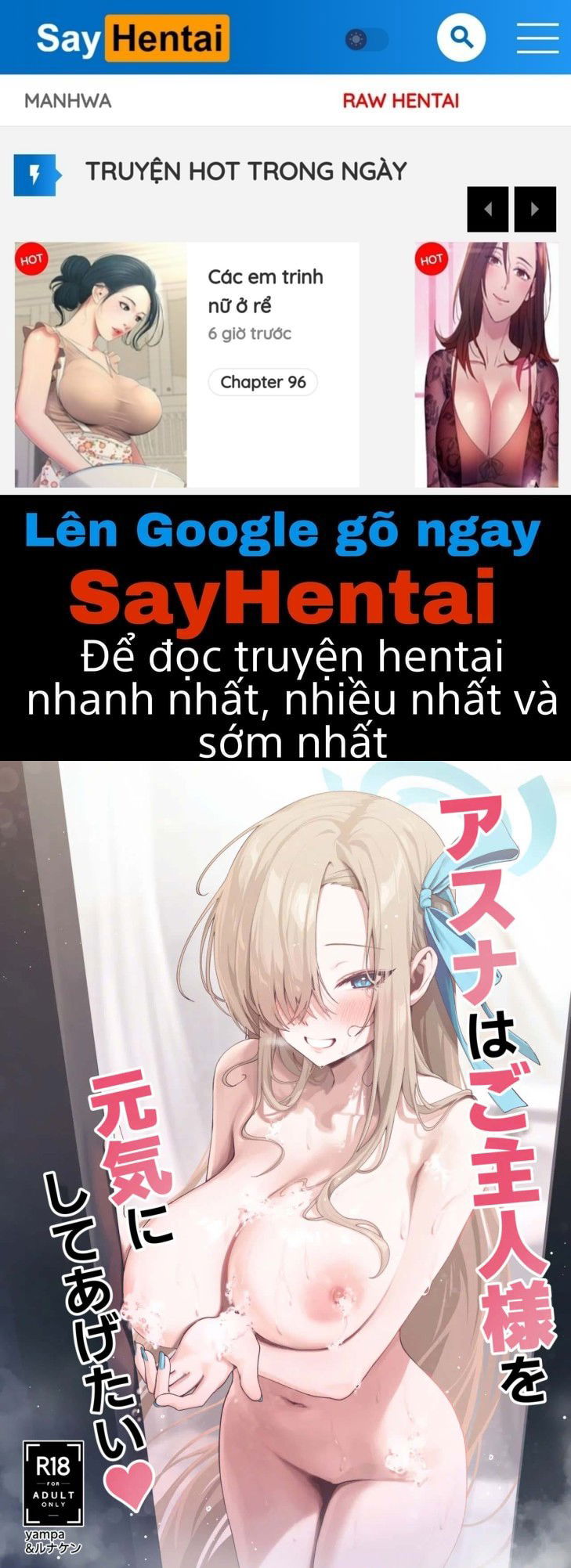 asuna-muon-lam-chu-nhan-cua-minh-vui-len-chap-1-0 integer