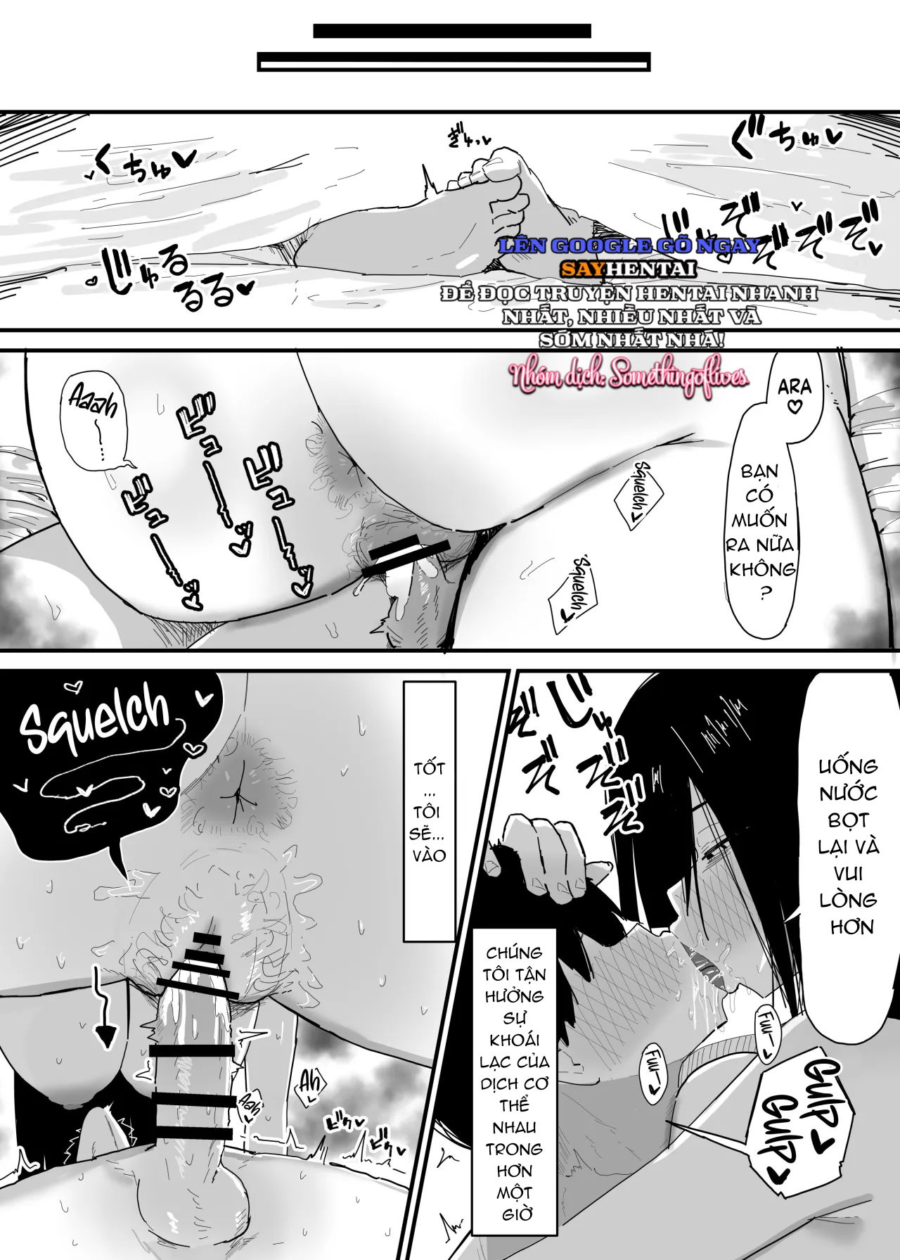 toi-dang-den-tham-nha-mot-nguoi-ban-chap-1-4 integer