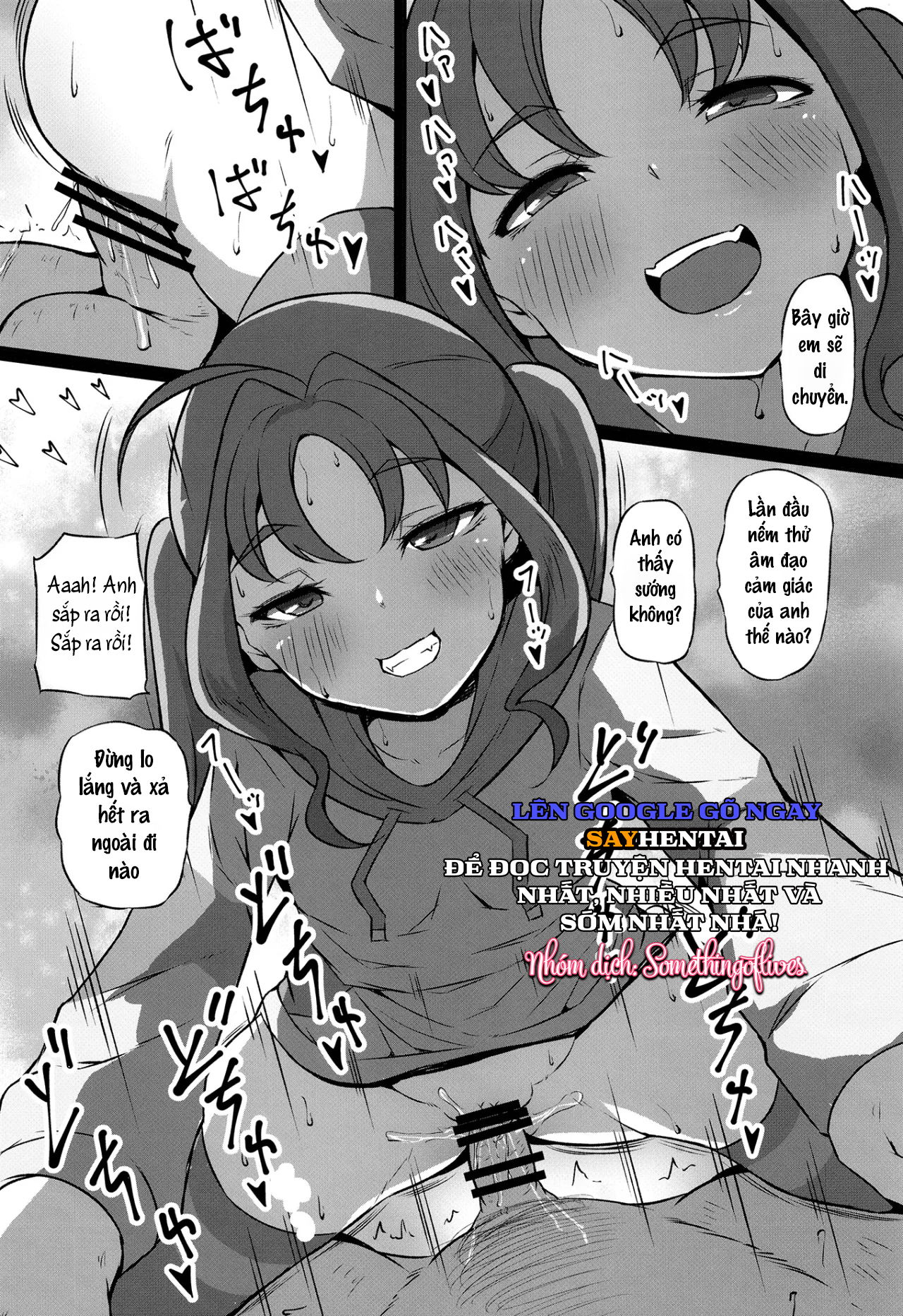 kyun-kyun-con-di-kokoro-chan-chap-2-3 integer