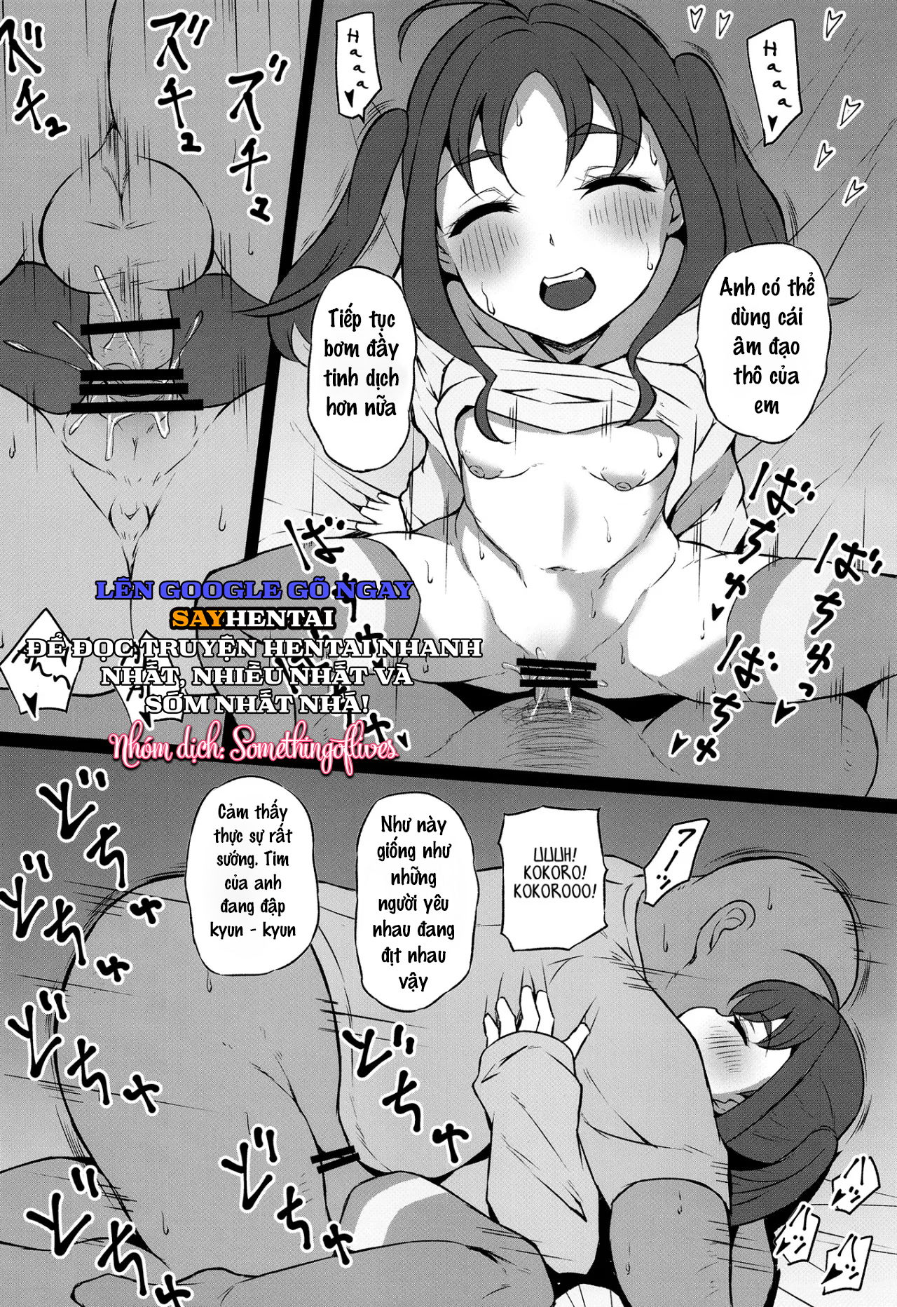 kyun-kyun-con-di-kokoro-chan-chap-2-7 integer