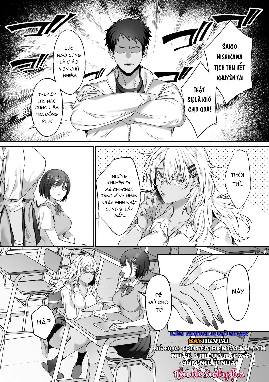 megamiyuui-phan-1-chap-1-5 integer