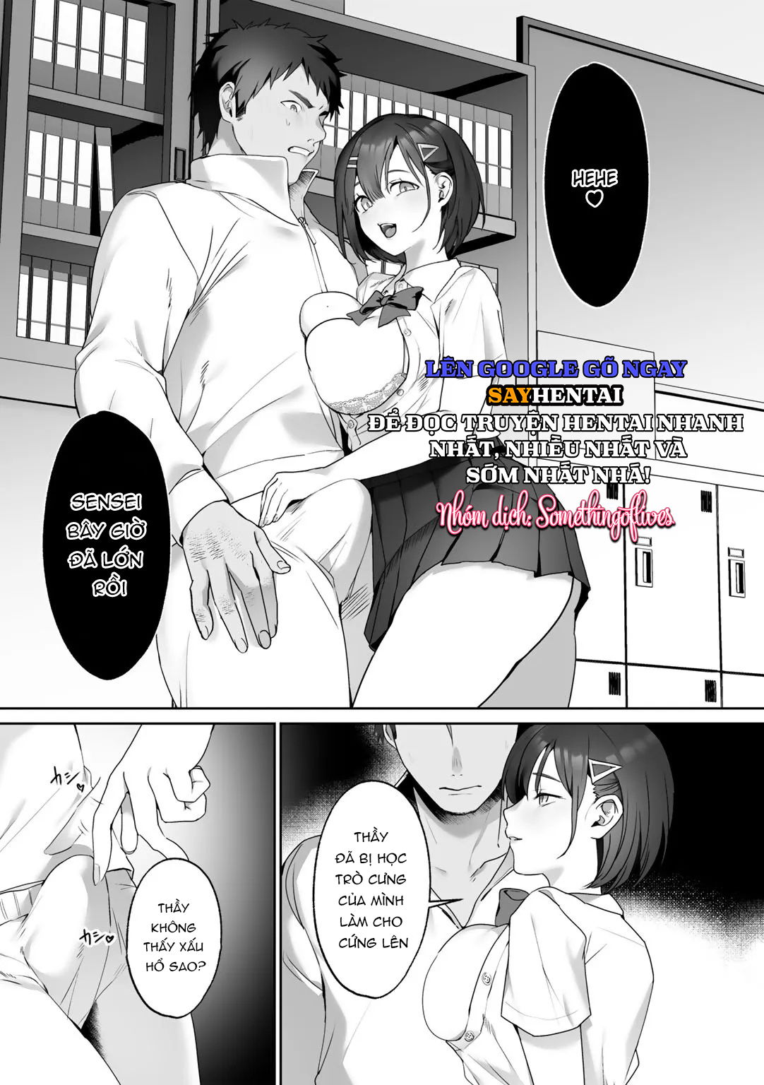 megamiyuui-phan-1-chap-2-3 integer