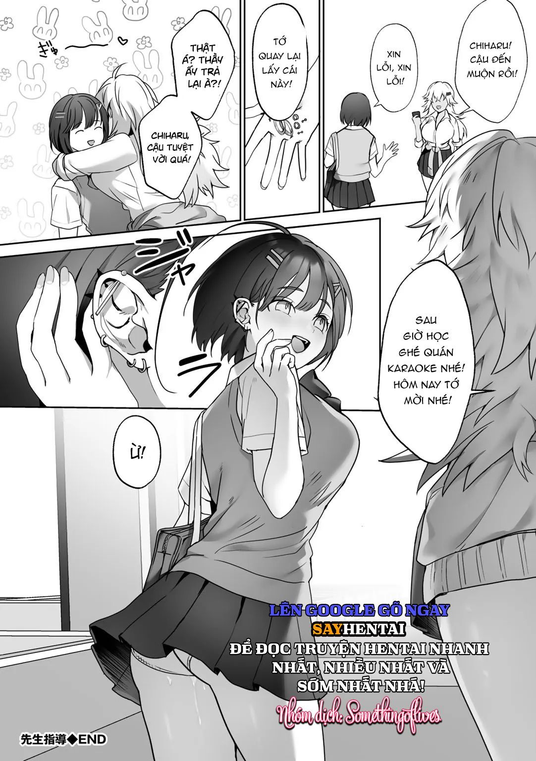 megamiyuui-phan-1-chap-2-12 integer