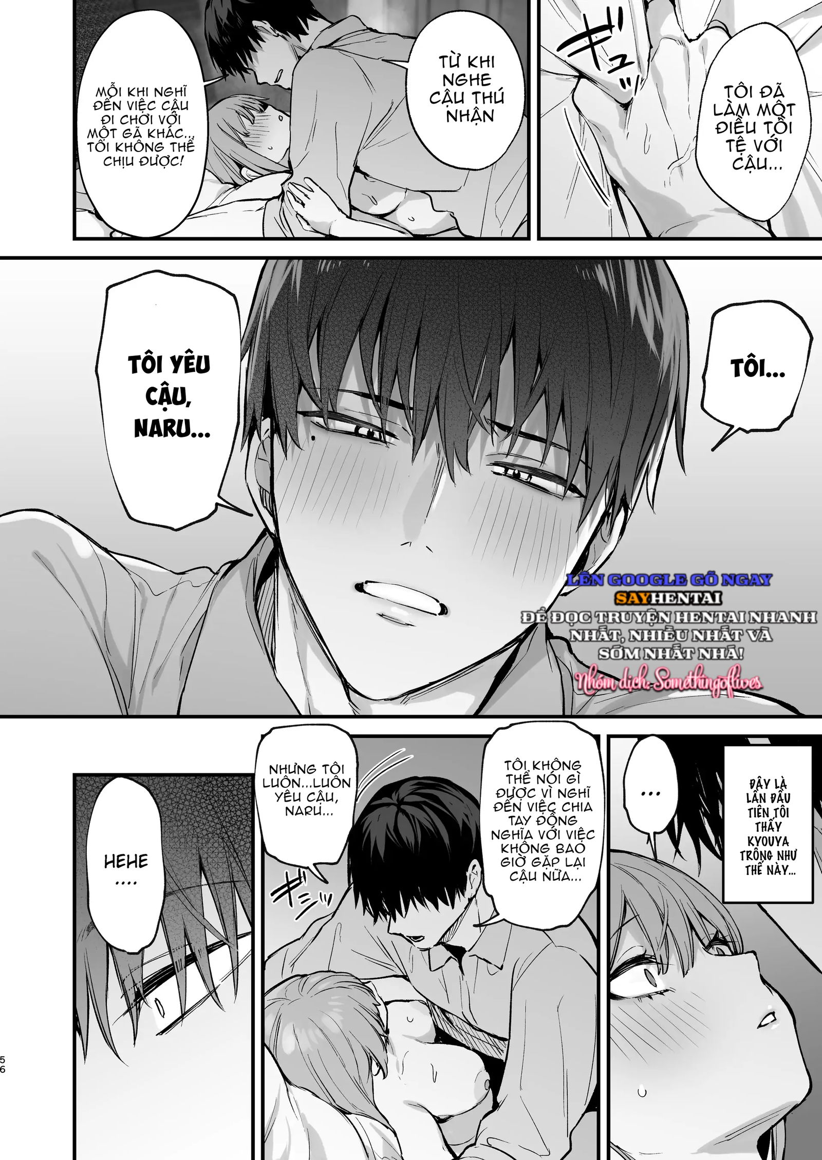 kyoya-nguoi-ban-thoi-tho-au-cua-toi-cuong-hiep-toi-trong-giac-mo-chap-4-0 integer