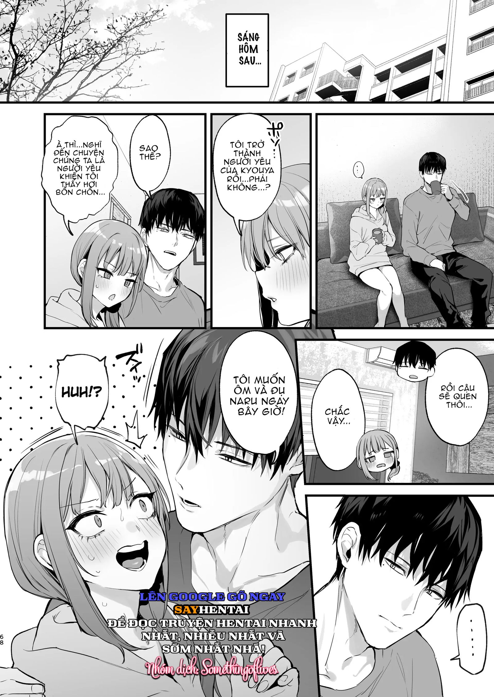 kyoya-nguoi-ban-thoi-tho-au-cua-toi-cuong-hiep-toi-trong-giac-mo-chap-4-12 integer