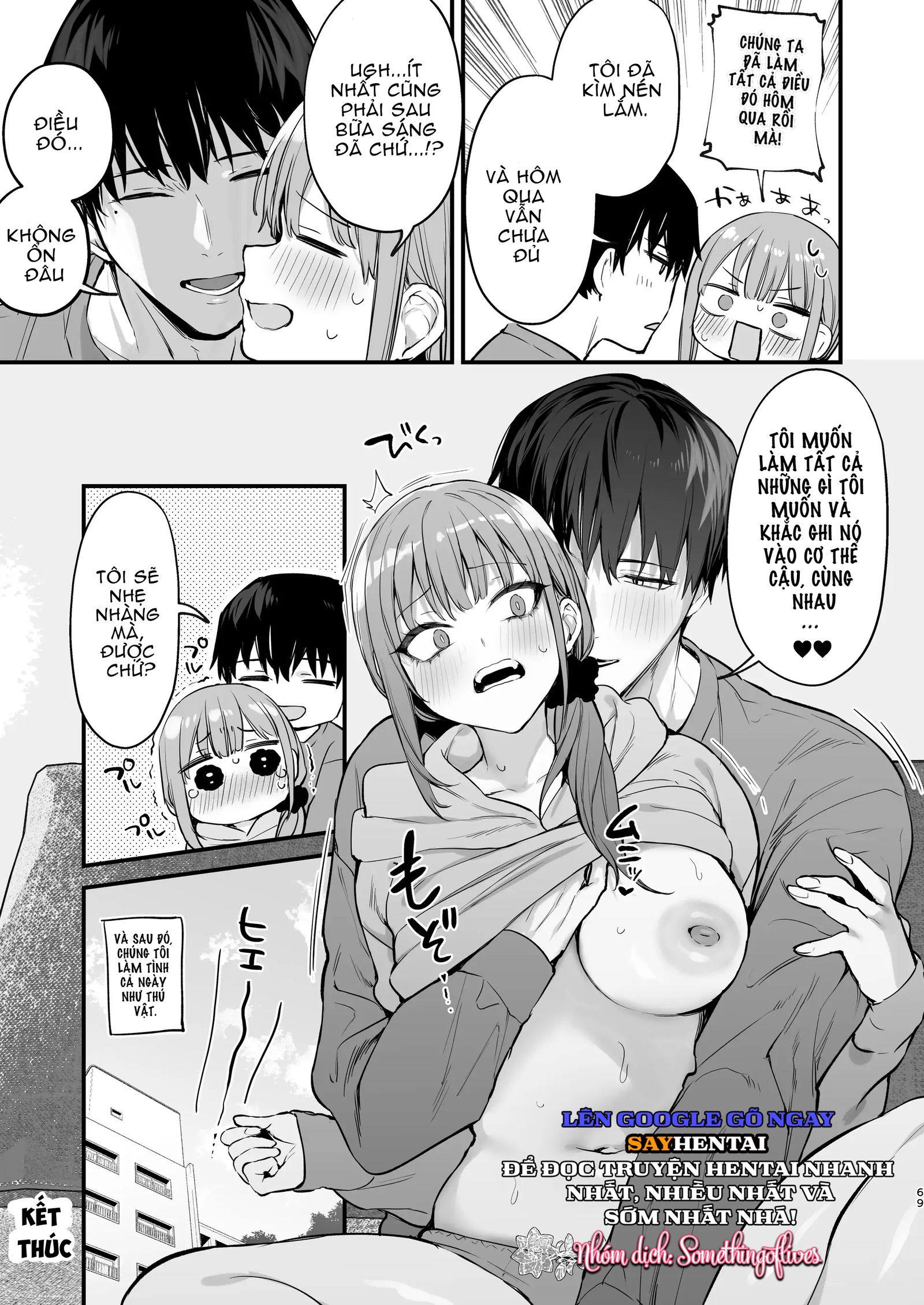 kyoya-nguoi-ban-thoi-tho-au-cua-toi-cuong-hiep-toi-trong-giac-mo-chap-4-13 integer