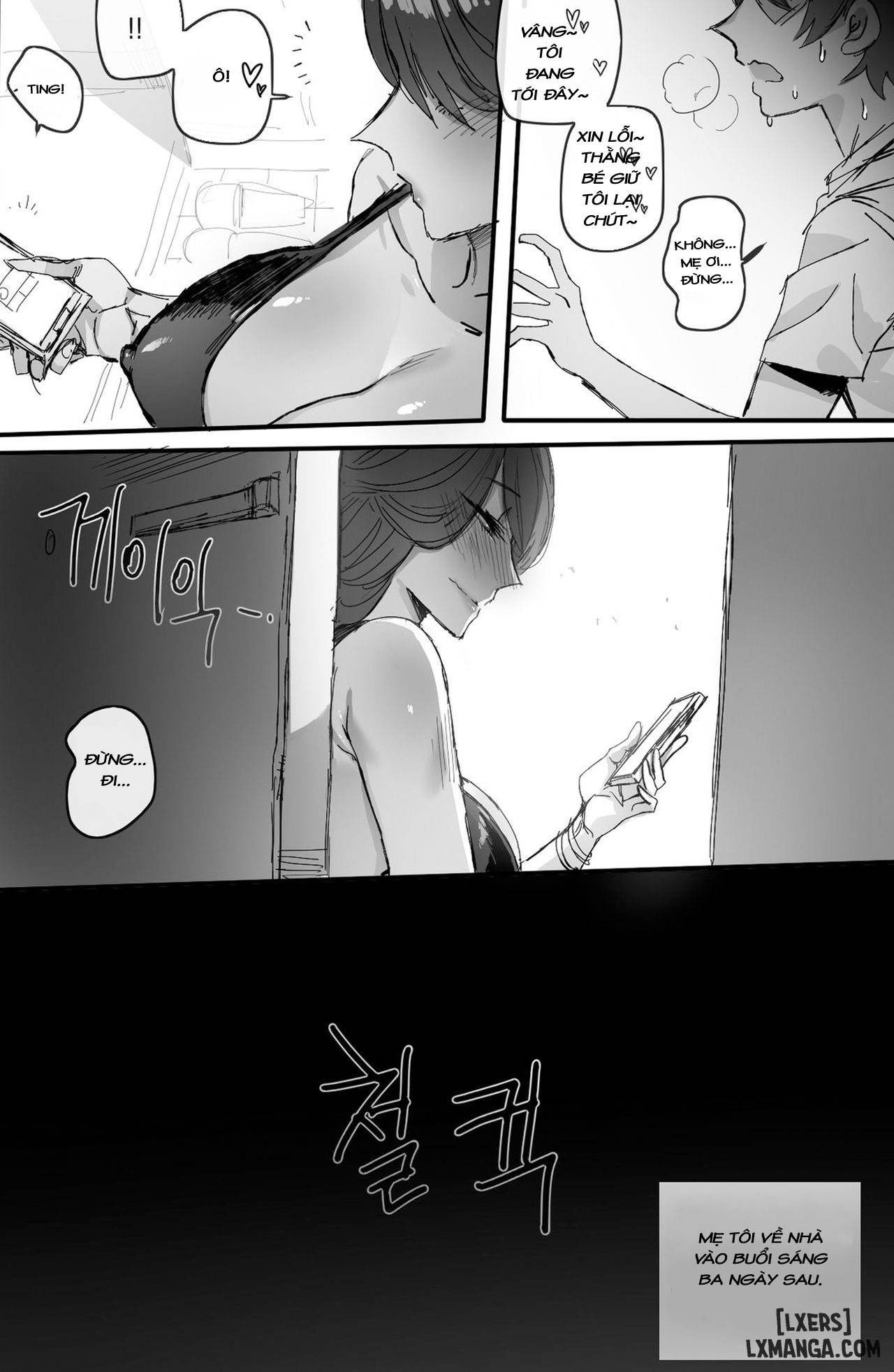 discipline-chap-2-16 integer