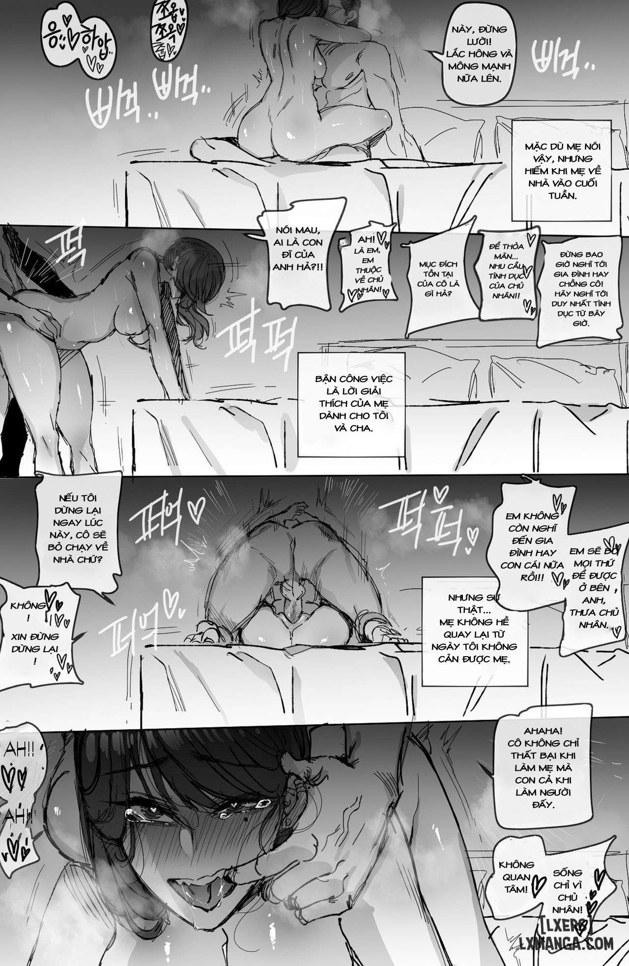 discipline-chap-2-28 integer