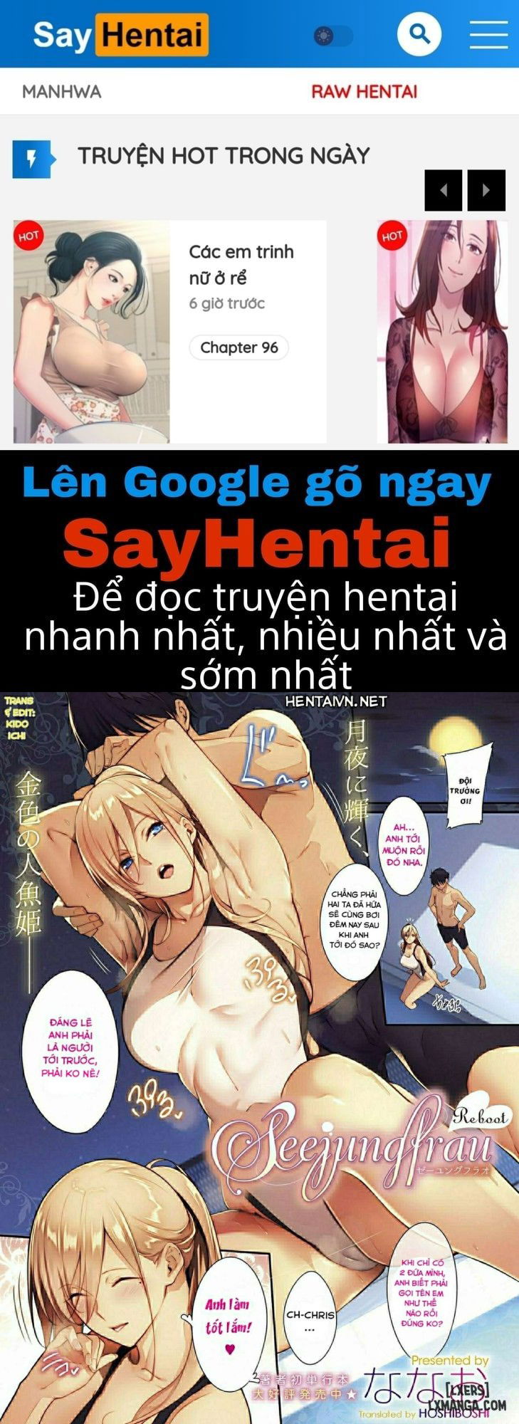 seejungfrau-chap-2-0 integer