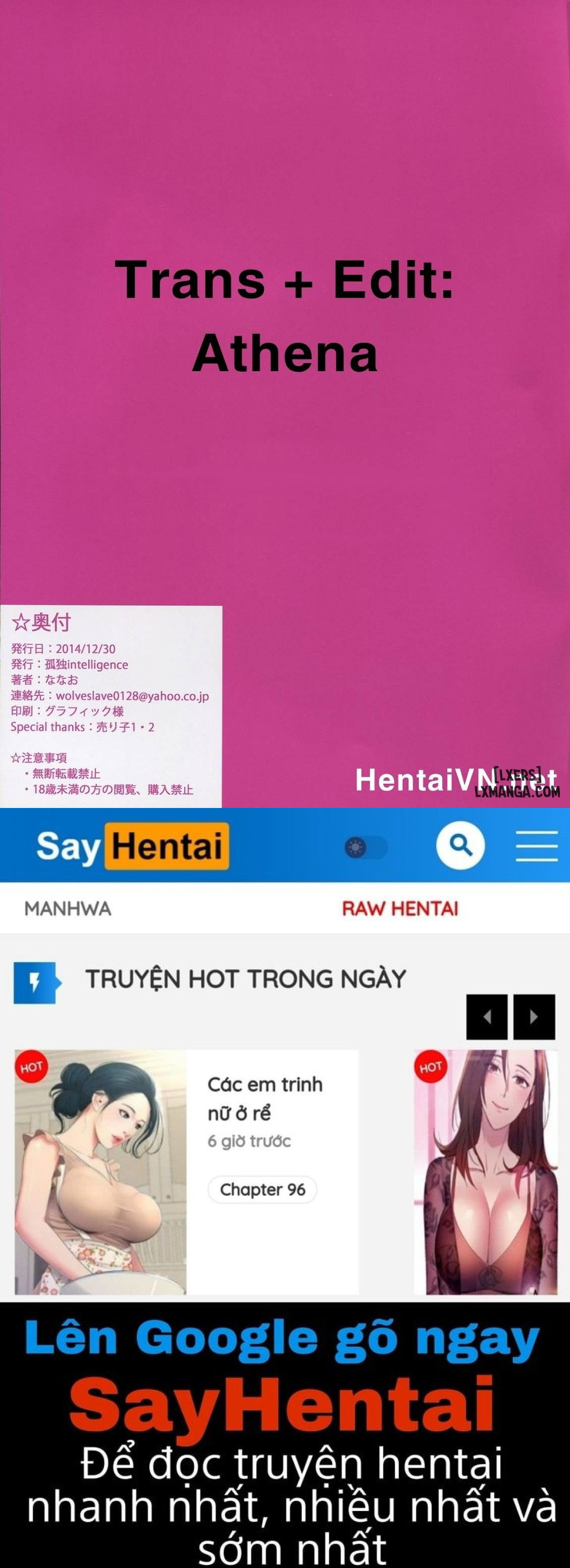 isuzu-no-hon-chap-1-10 integer