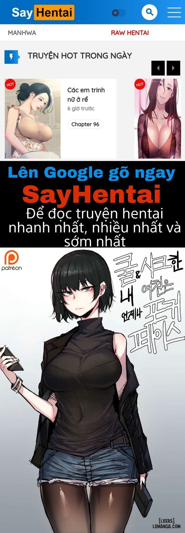 my-cool-girlfriendd-chap-1-0 integer