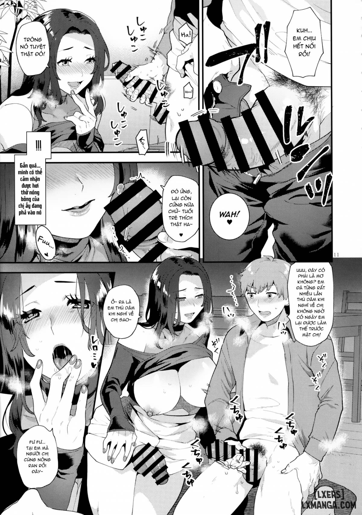 sasou-oku-chap-1-9 integer