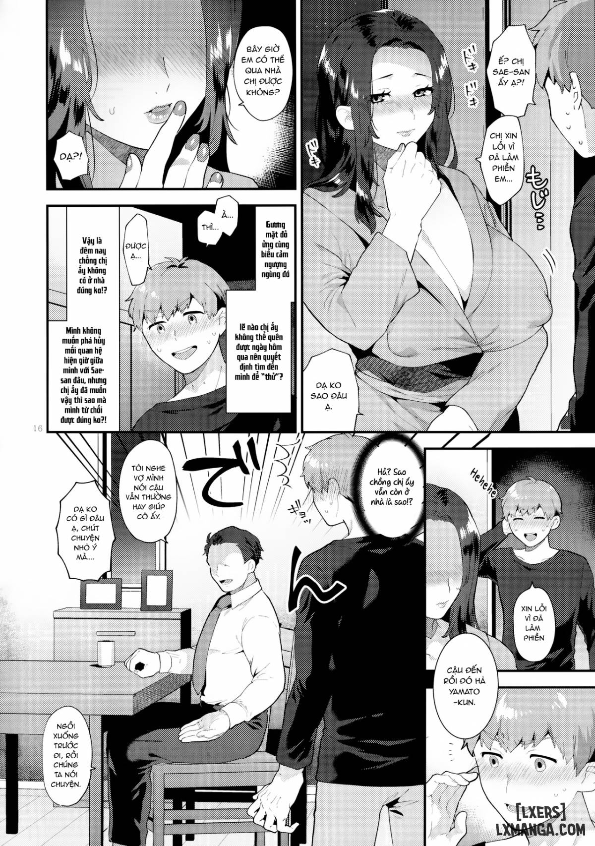 sasou-oku-chap-1-14 integer