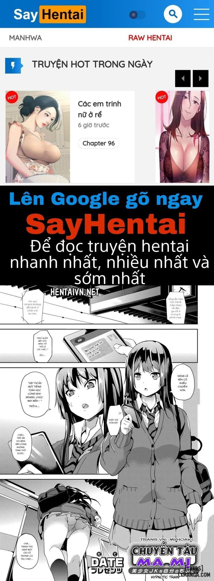 hypnotic-train-chap-1-0 integer