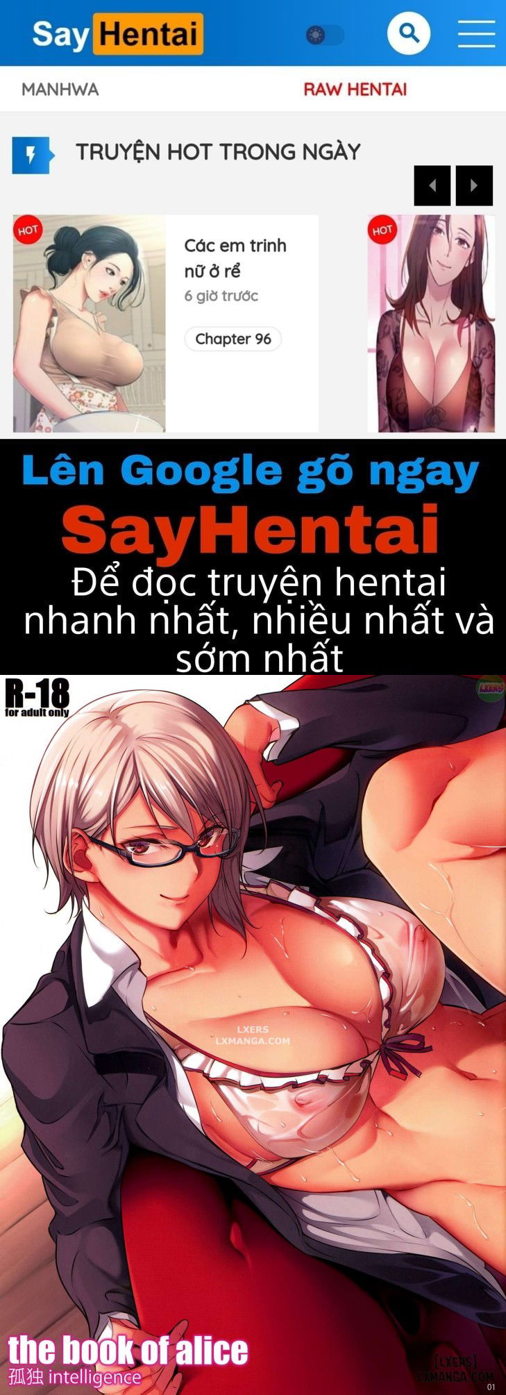 the-book-of-alice-chap-1-0 integer