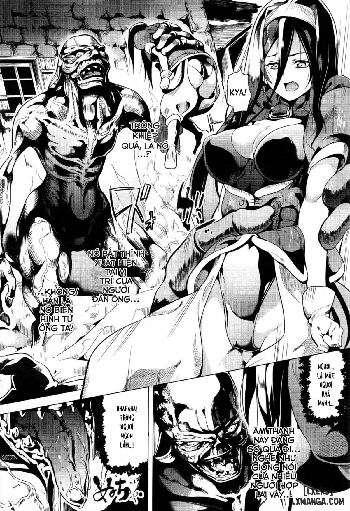 ogre-chap-3-5 integer