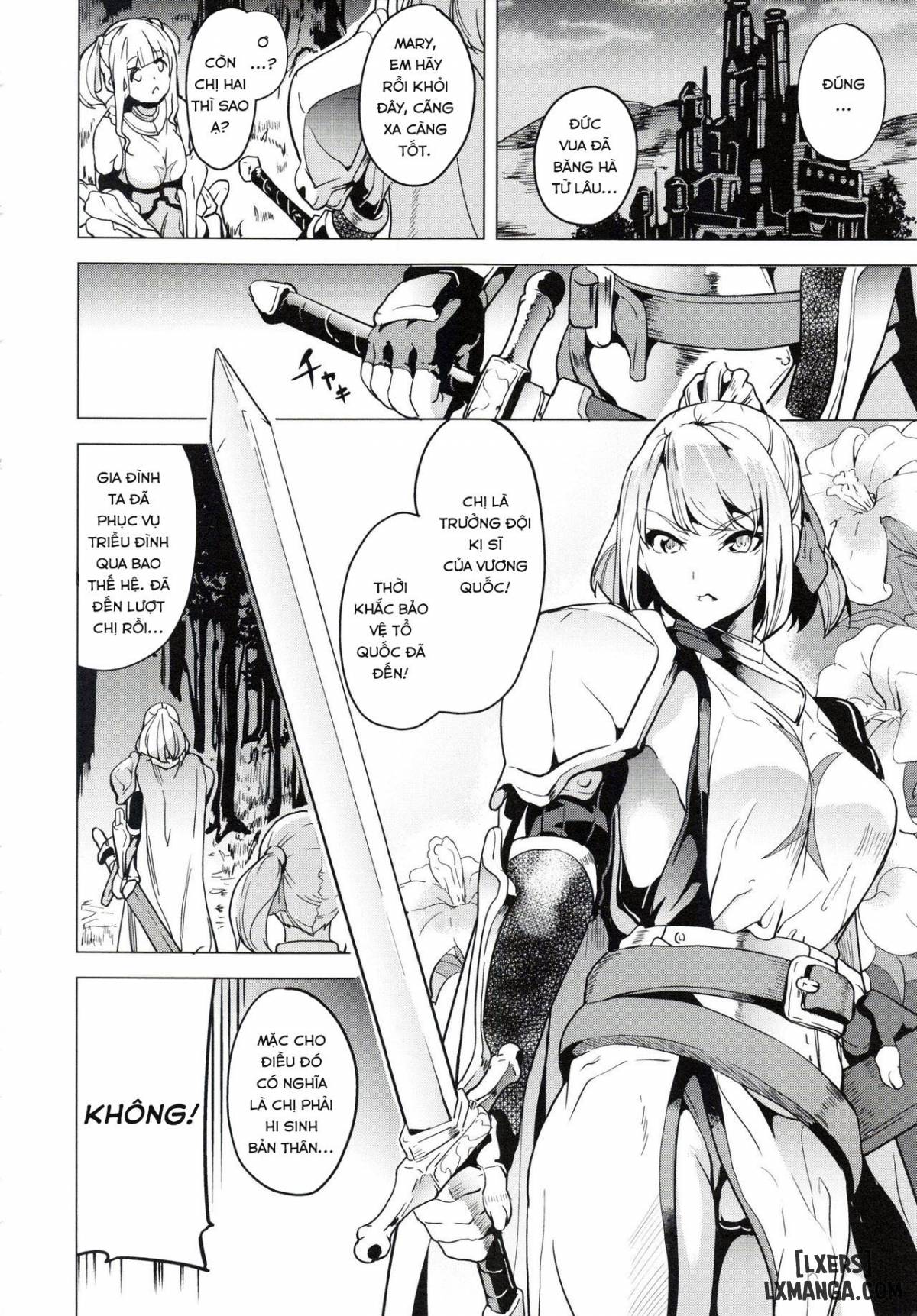 ogre-chap-5-3 integer