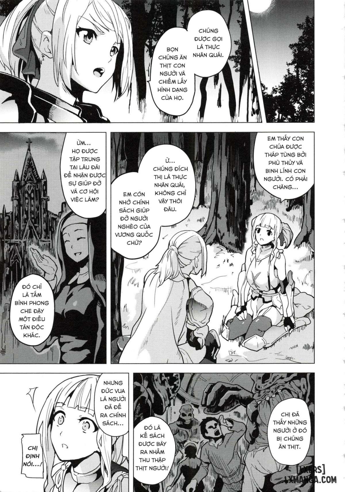 ogre-chap-5-2 integer