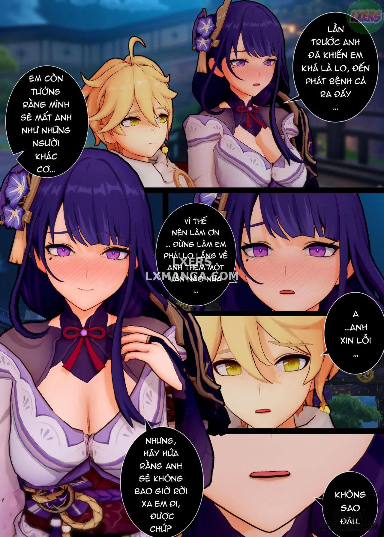 can-i-be-your-eternity-chap-1-8 integer