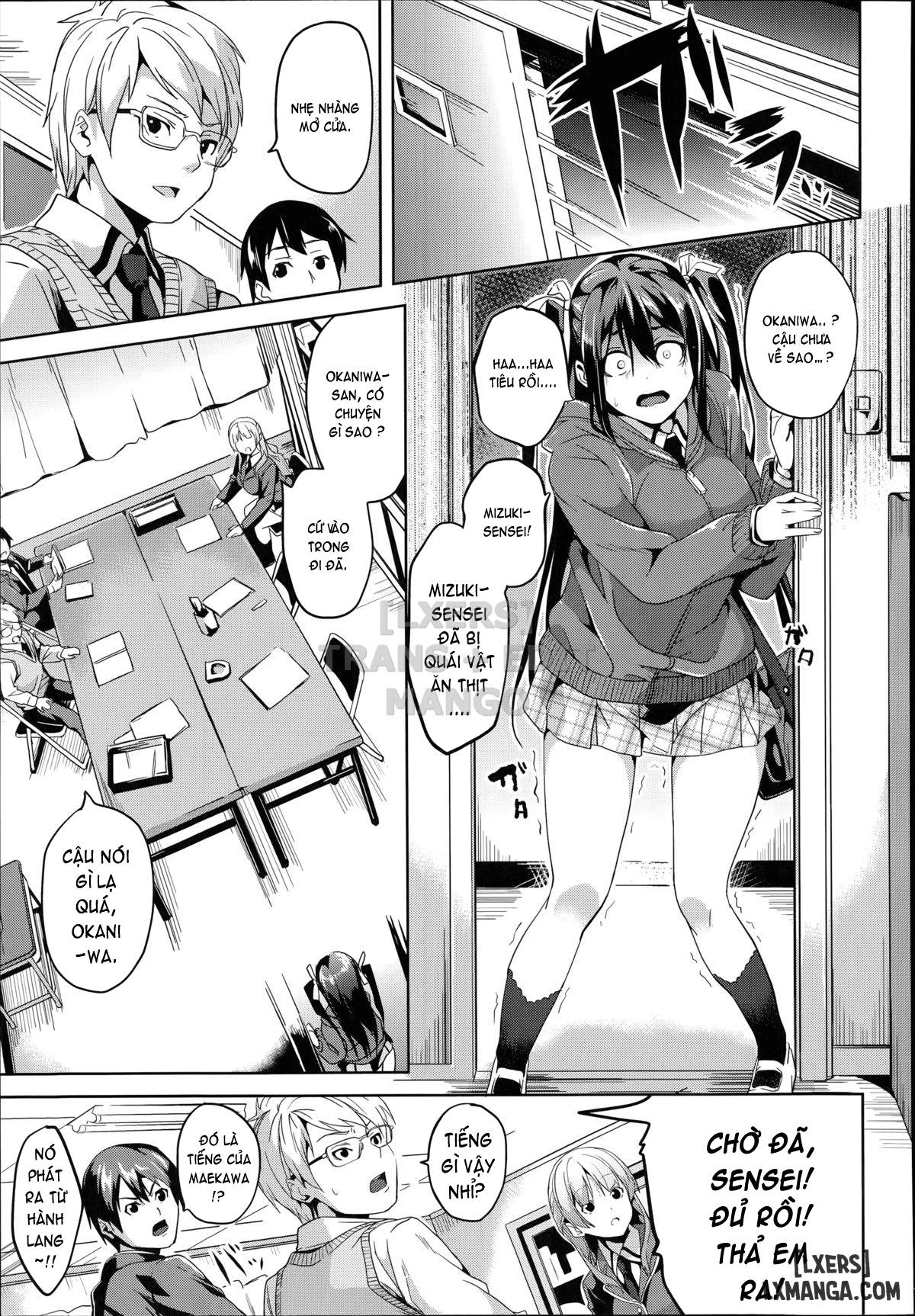 mimic-hoshokusha-chap-1-2 integer