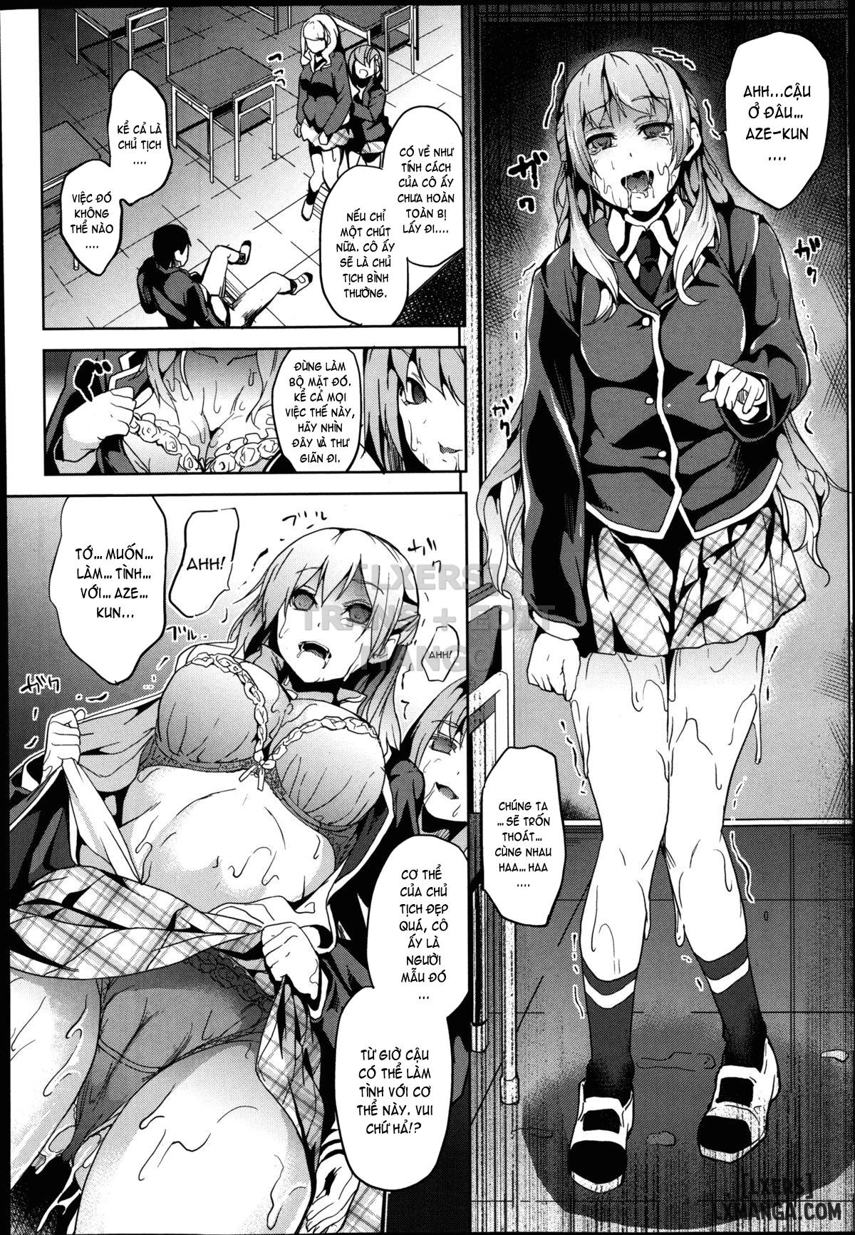 mimic-hoshokusha-chap-1-37 integer