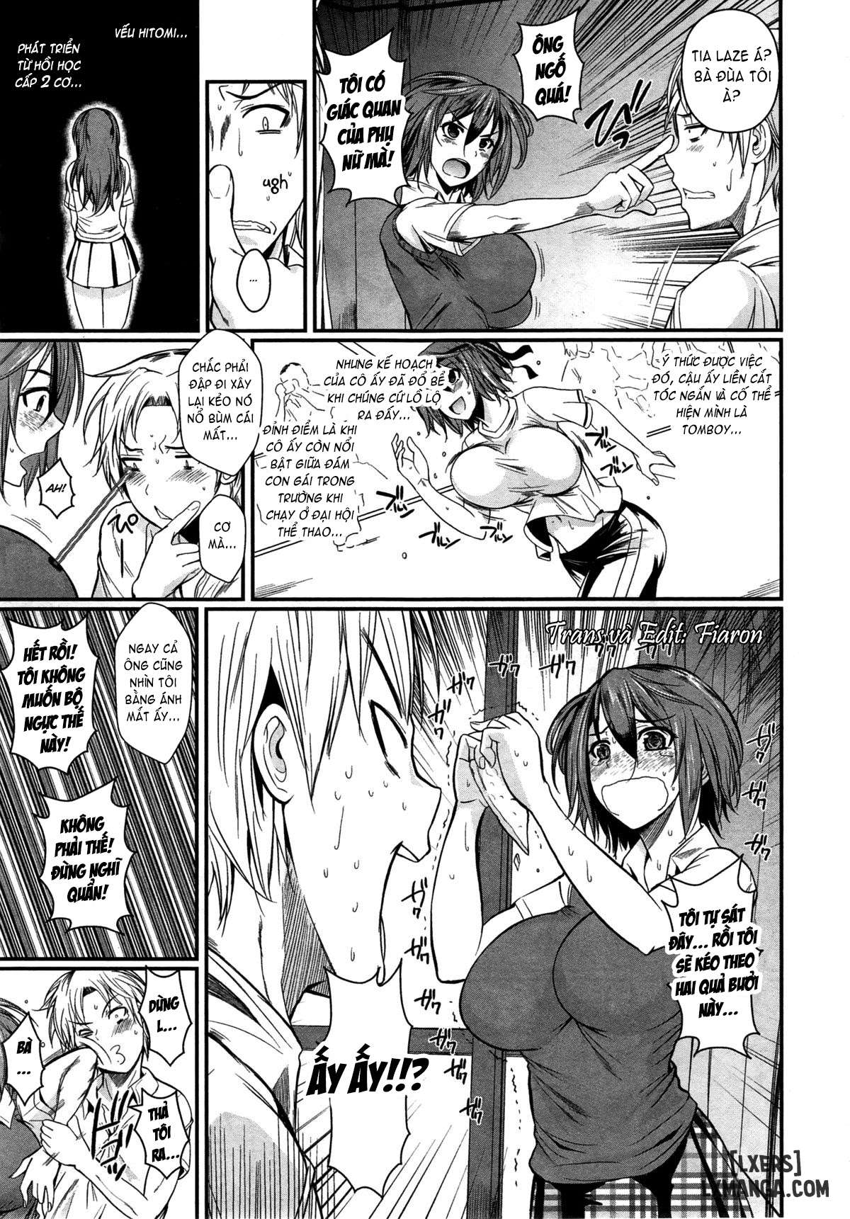 aphrodisiac-laser-chap-1-2 integer