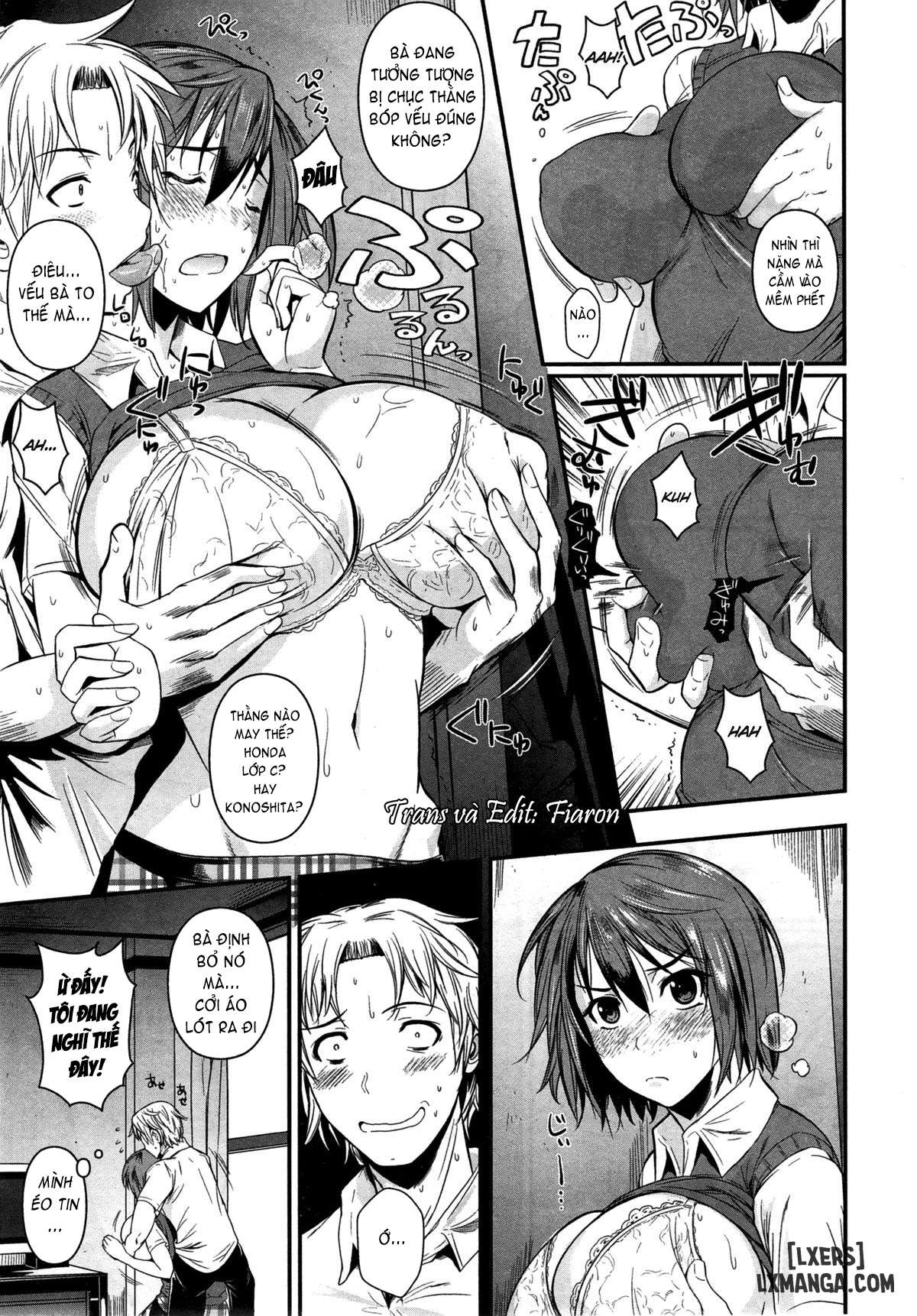 aphrodisiac-laser-chap-1-4 integer