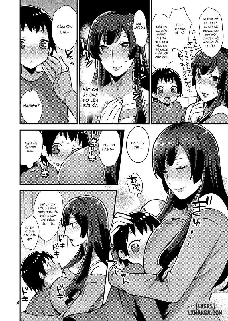 classmate-no-ane-chap-1-7 integer