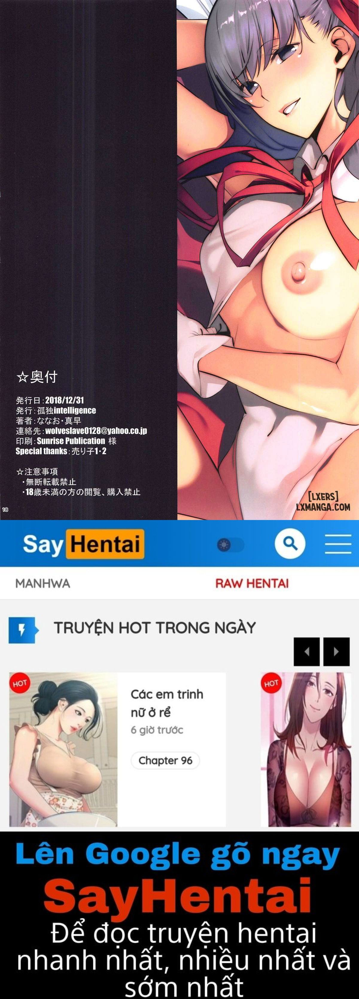 the-book-of-bb-chap-1-12 integer