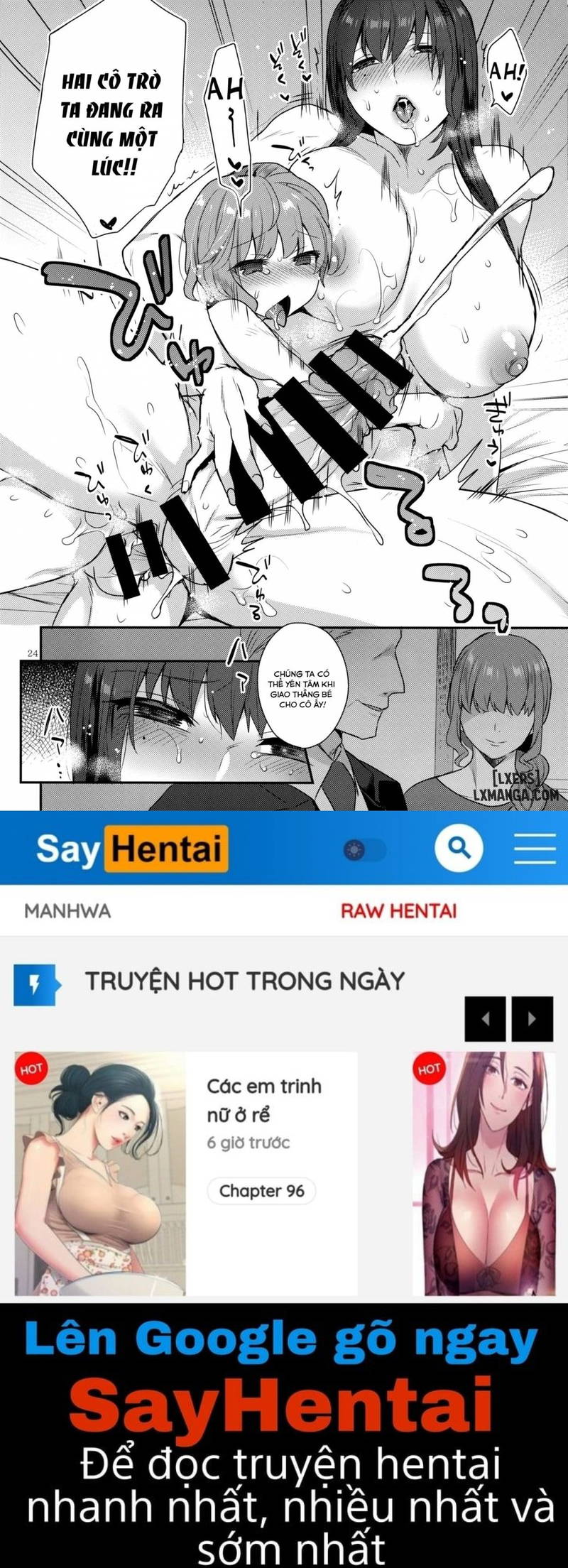 boku-no-sensei-chap-1-22 integer