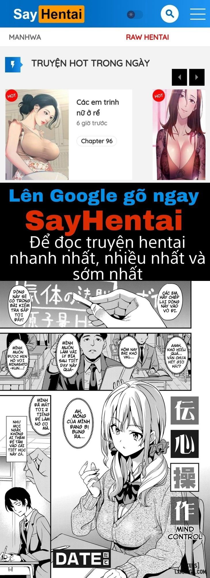 denshi-sousaa-chap-1-0 integer