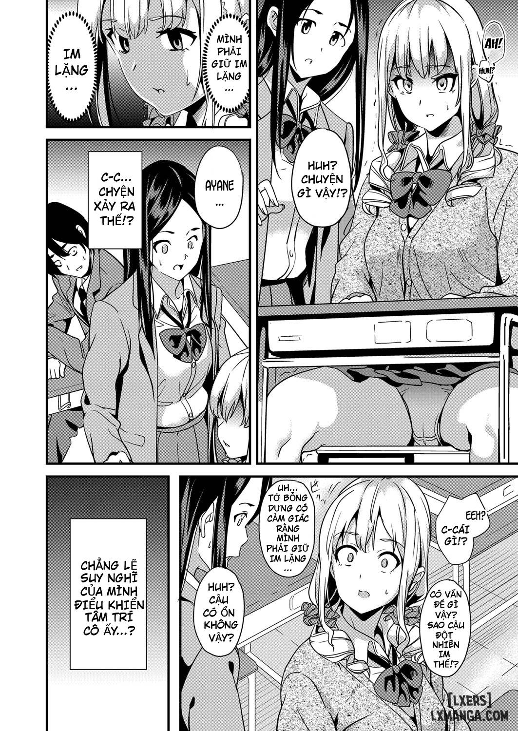 denshi-sousaa-chap-1-3 integer