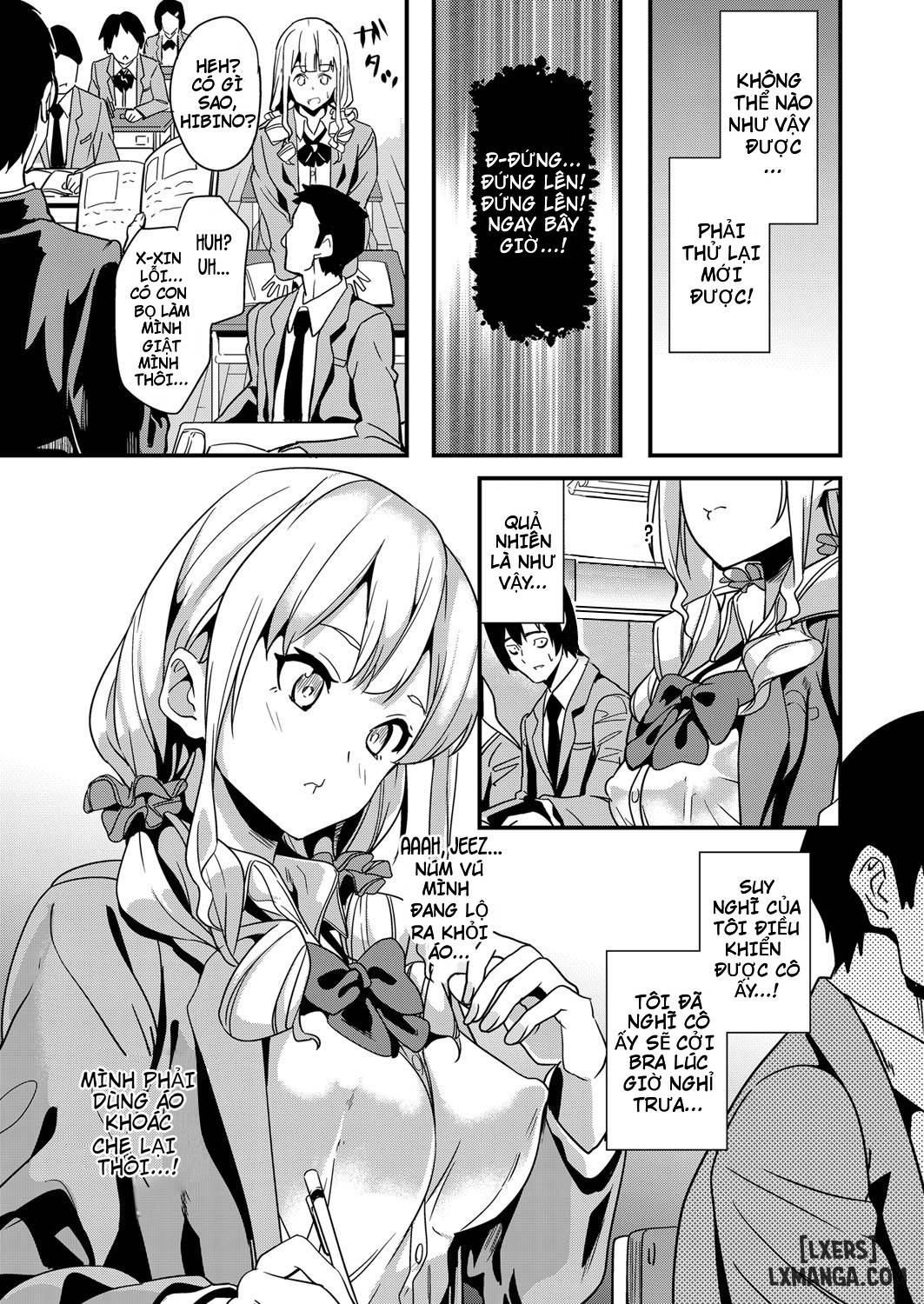 denshi-sousaa-chap-1-4 integer