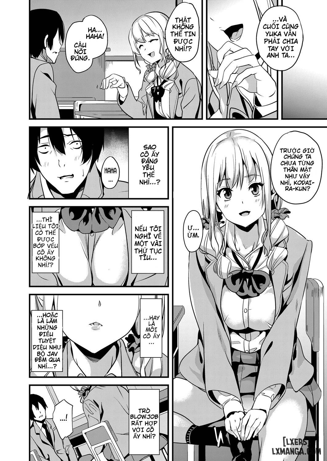 denshi-sousaa-chap-1-7 integer