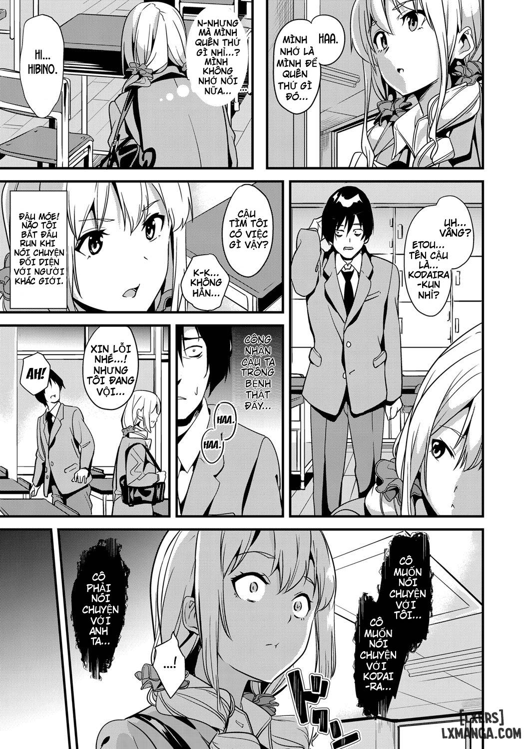 denshi-sousaa-chap-1-6 integer