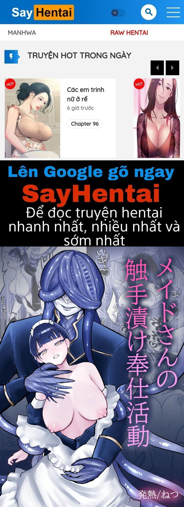 hau-gai-shokushu-chap-1-0 integer