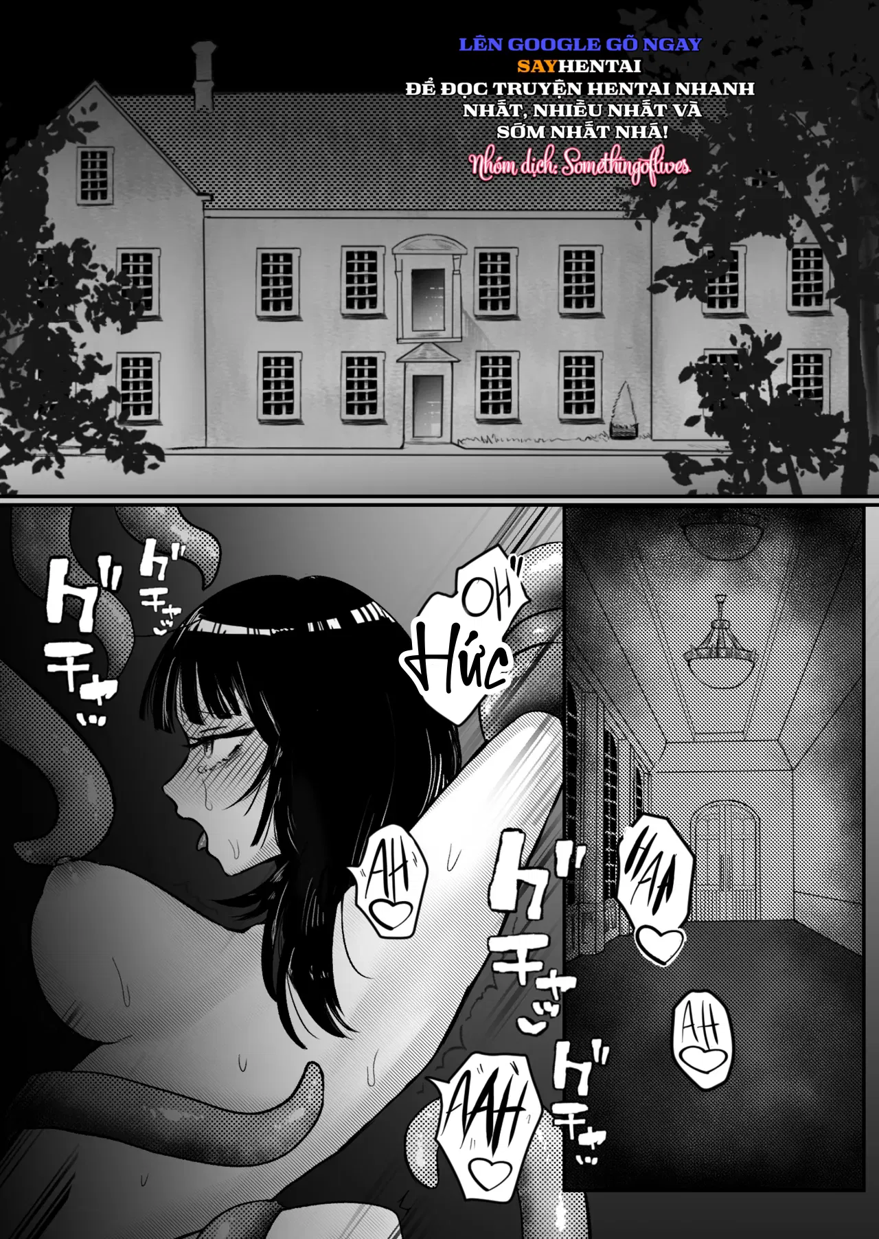 hau-gai-shokushu-chap-1-1 integer