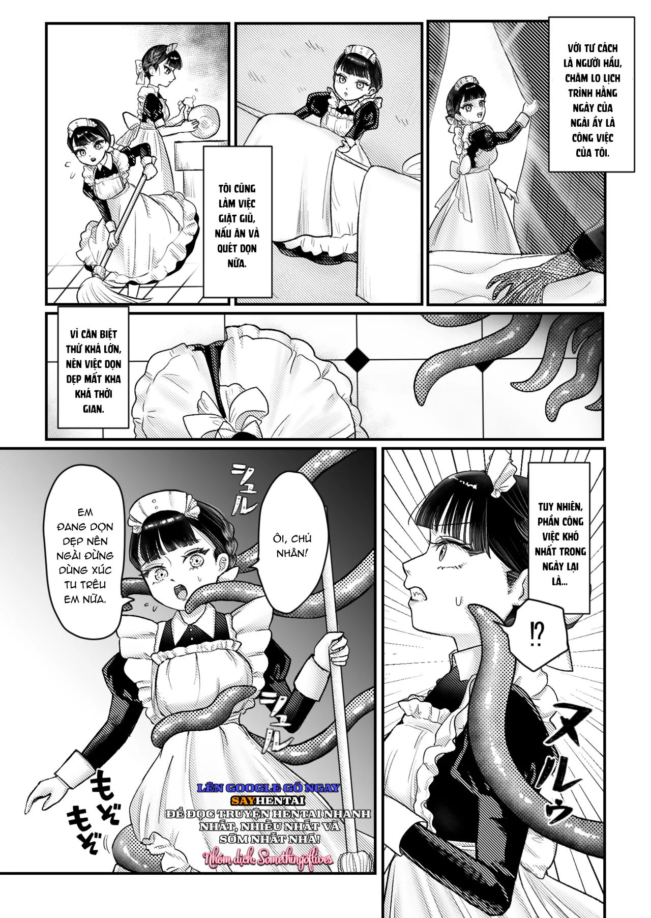 hau-gai-shokushu-chap-1-4 integer