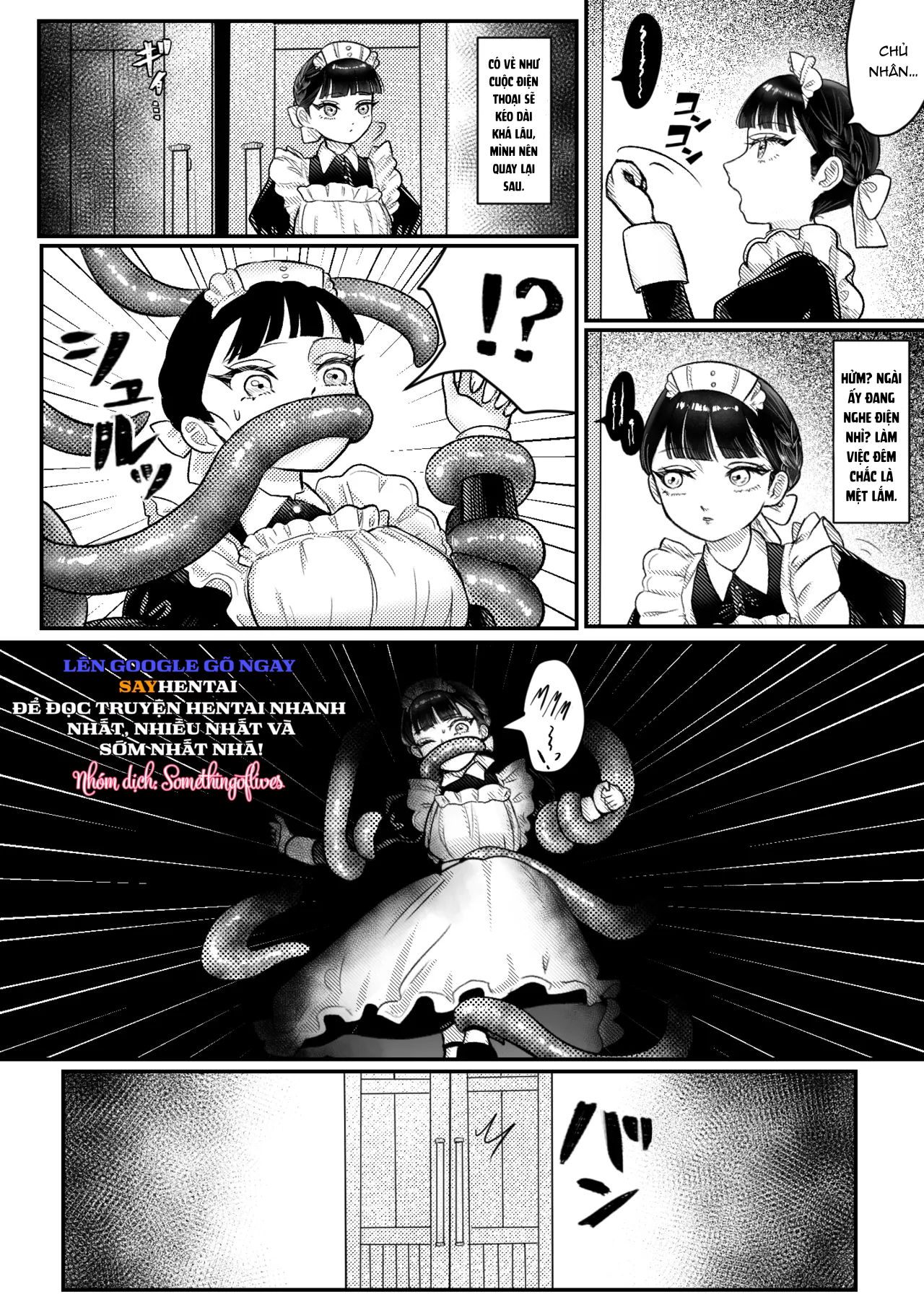 hau-gai-shokushu-chap-1-10 integer