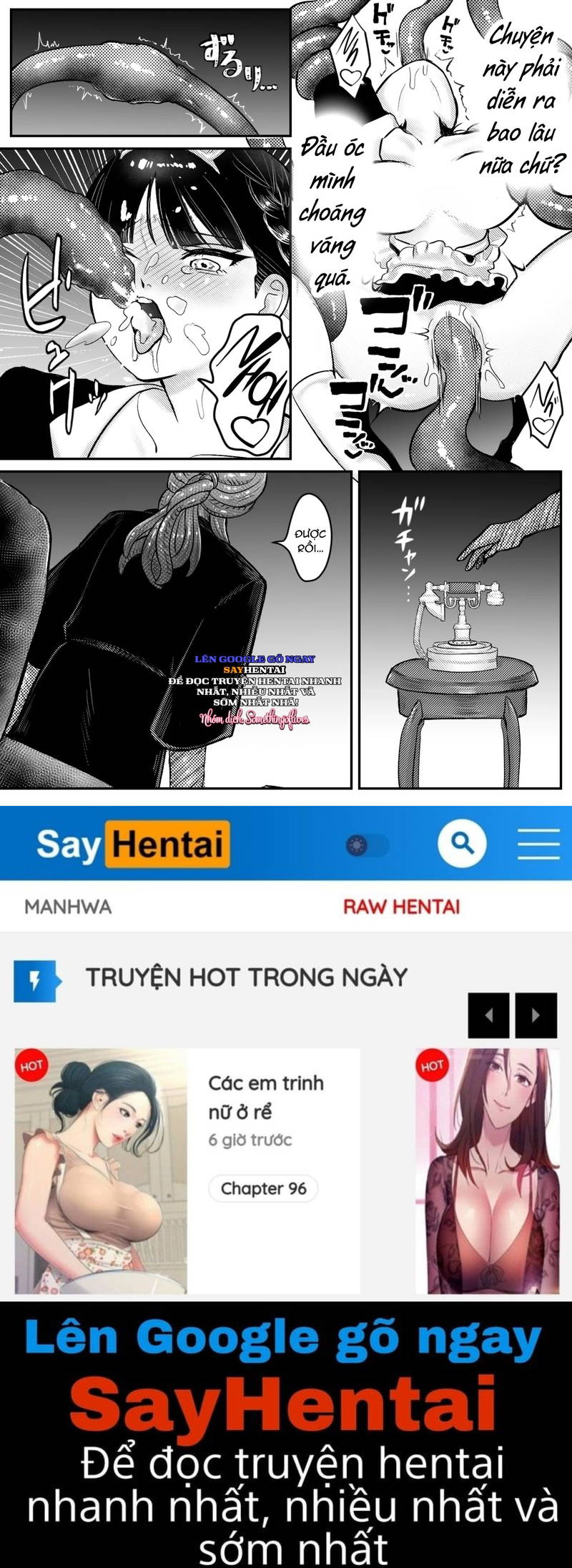 hau-gai-shokushu-chap-1-16 integer