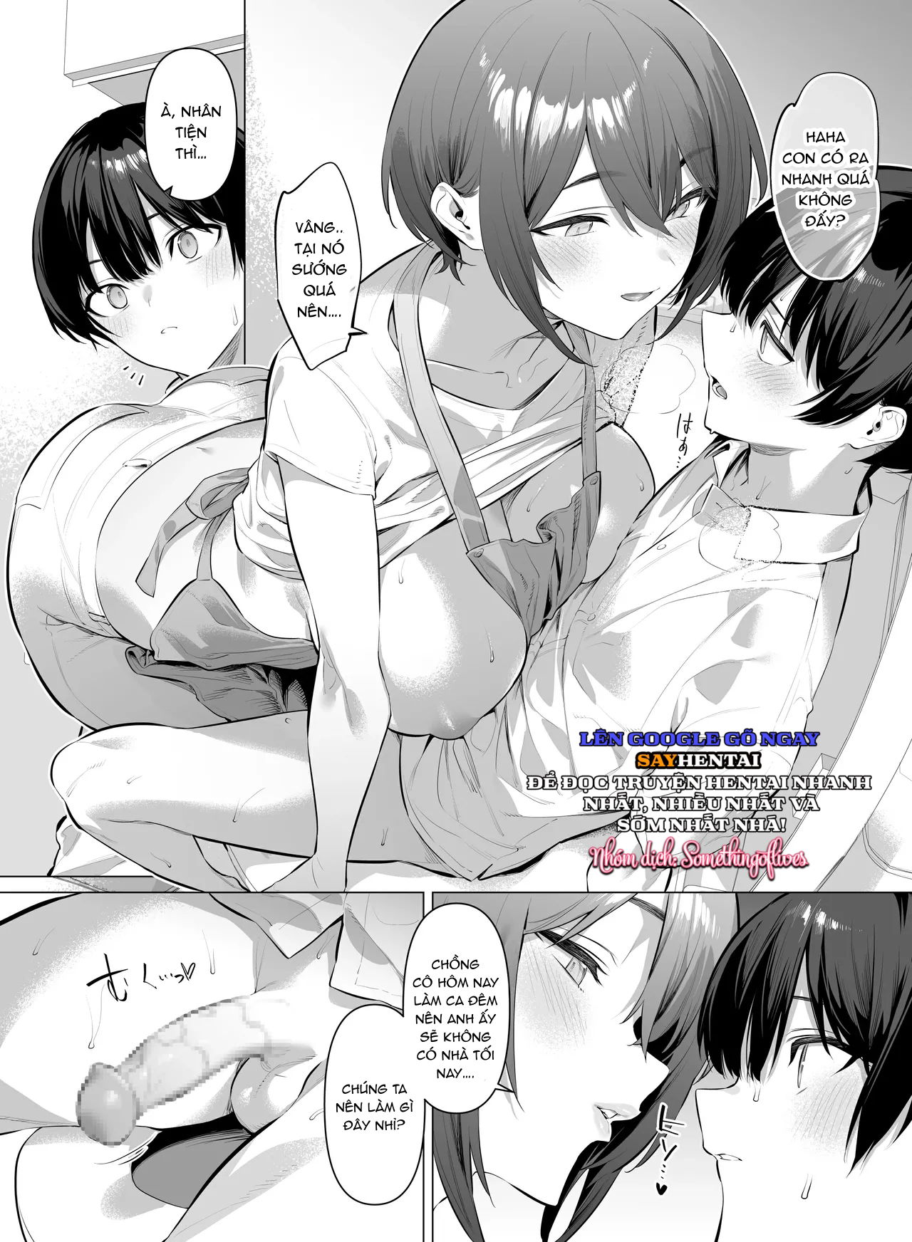 dang-sinh-thanh-cua-ban-than-chap-1-5 integer