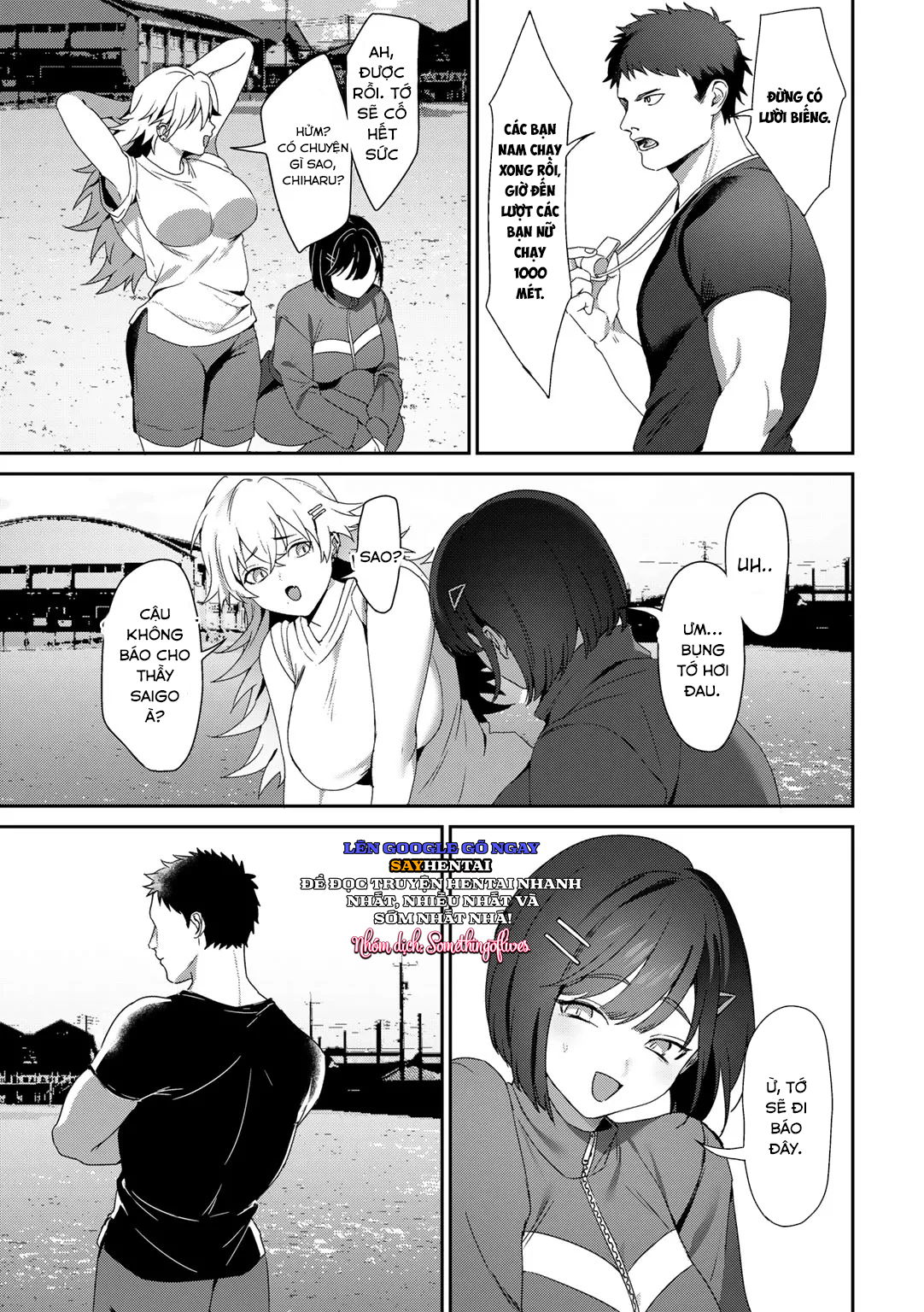 uu-the-cua-nu-than-buoi-day-kem-cua-thay-chap-3-2 integer