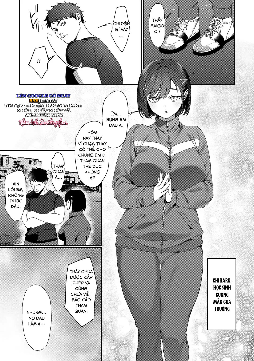 uu-the-cua-nu-than-buoi-day-kem-cua-thay-chap-3-3 integer