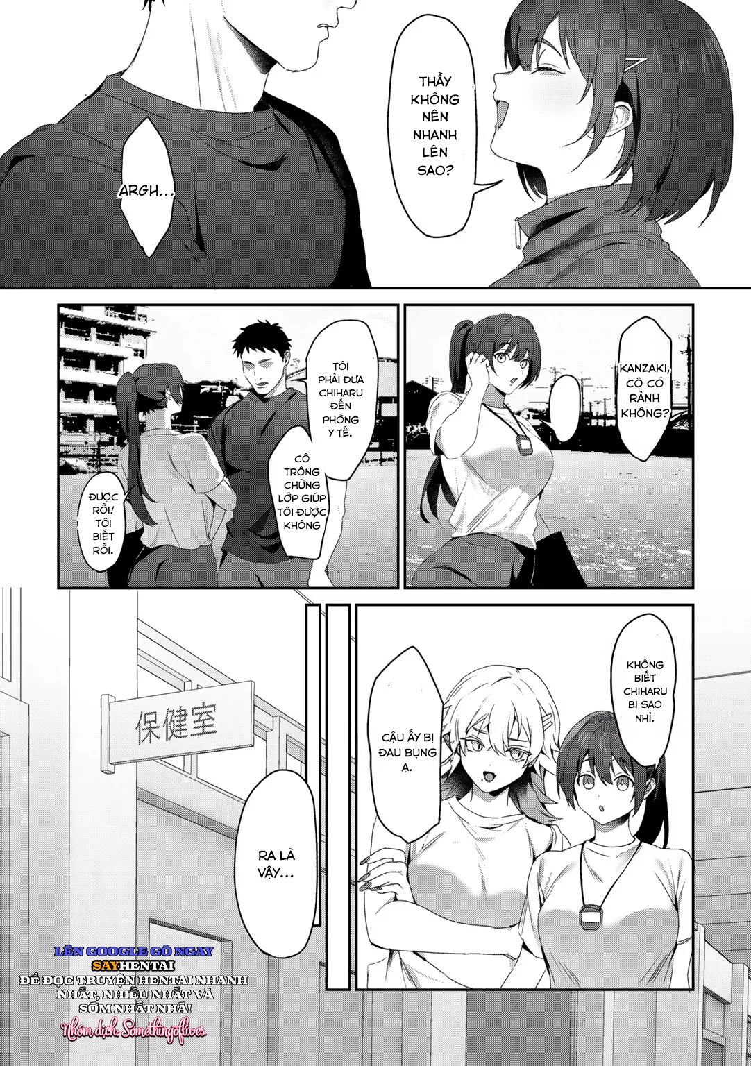 uu-the-cua-nu-than-buoi-day-kem-cua-thay-chap-3-6 integer