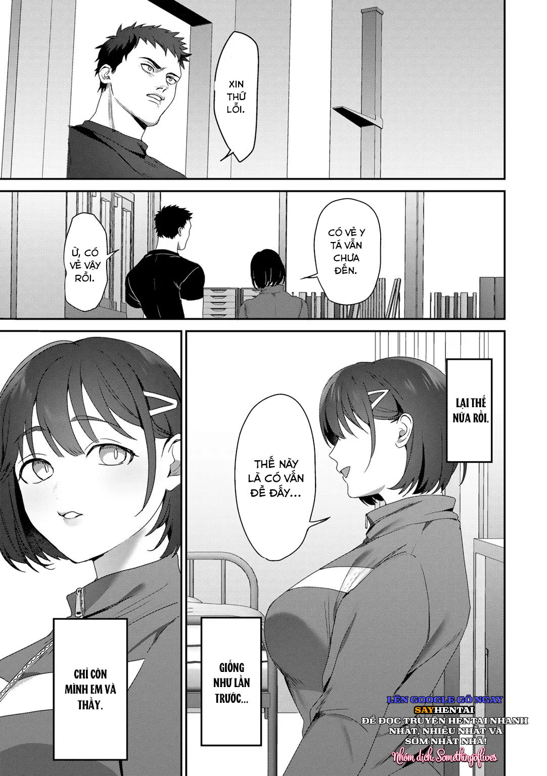 uu-the-cua-nu-than-buoi-day-kem-cua-thay-chap-3-7 integer