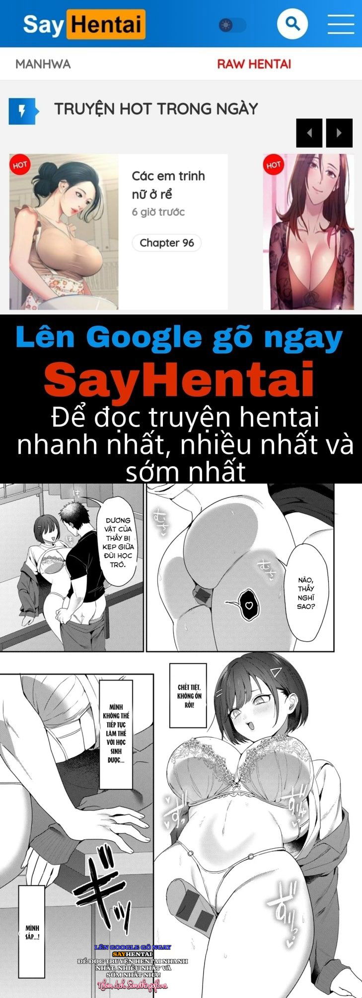 uu-the-cua-nu-than-buoi-day-kem-cua-thay-chap-4-0 integer